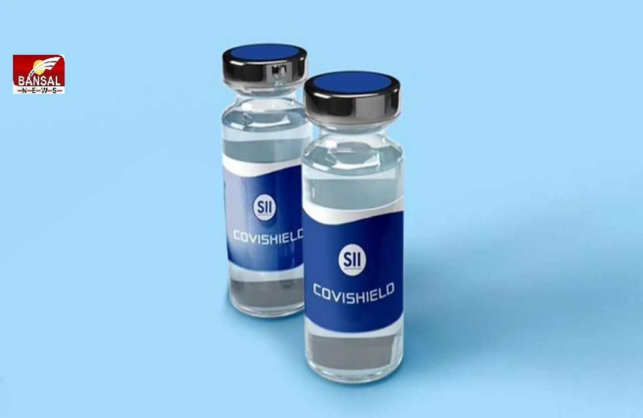 Covishield Vaccine: कोविशील्ड लगवाने वाले अब कर जा पाएंगे फ्रांस, जानिए क्यों नहीं मिली थी मान्यता