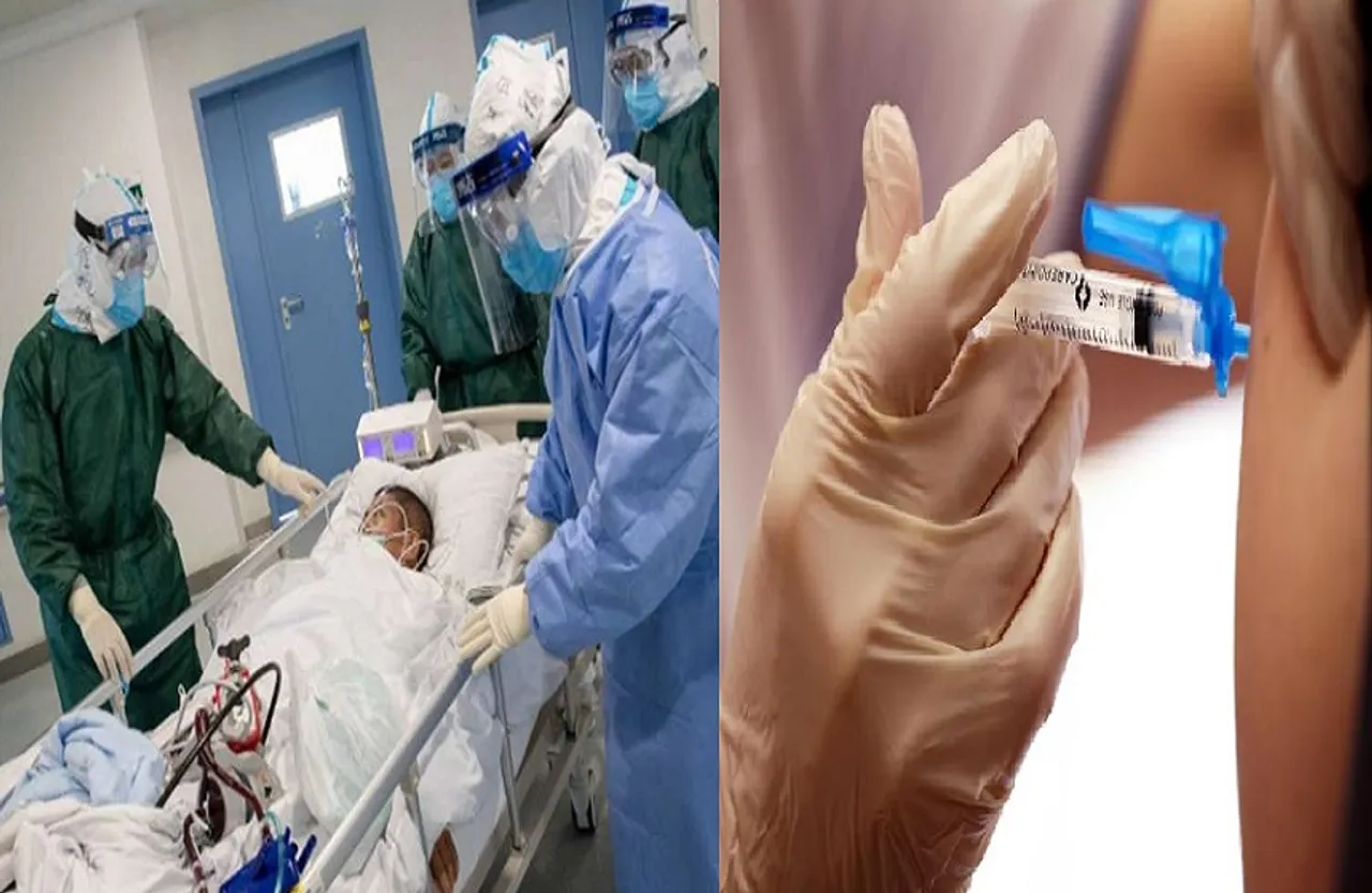 प्राइवेट अस्पतालों में कोविड-19 के इलाज के लिए संशोधित दरें जारी