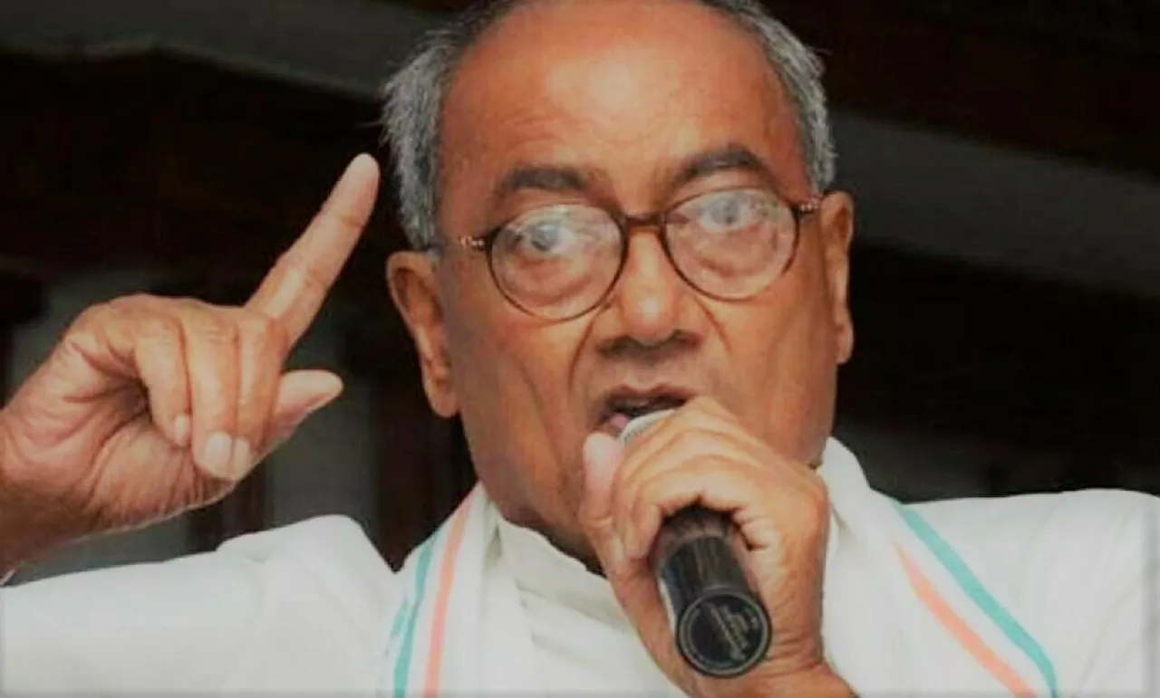 Digvijay Singh Statement:दिग्विजय ने BJP के इस नेता से कहा, कोर्ट में देना होगा जवाब,सियासत गरमाई