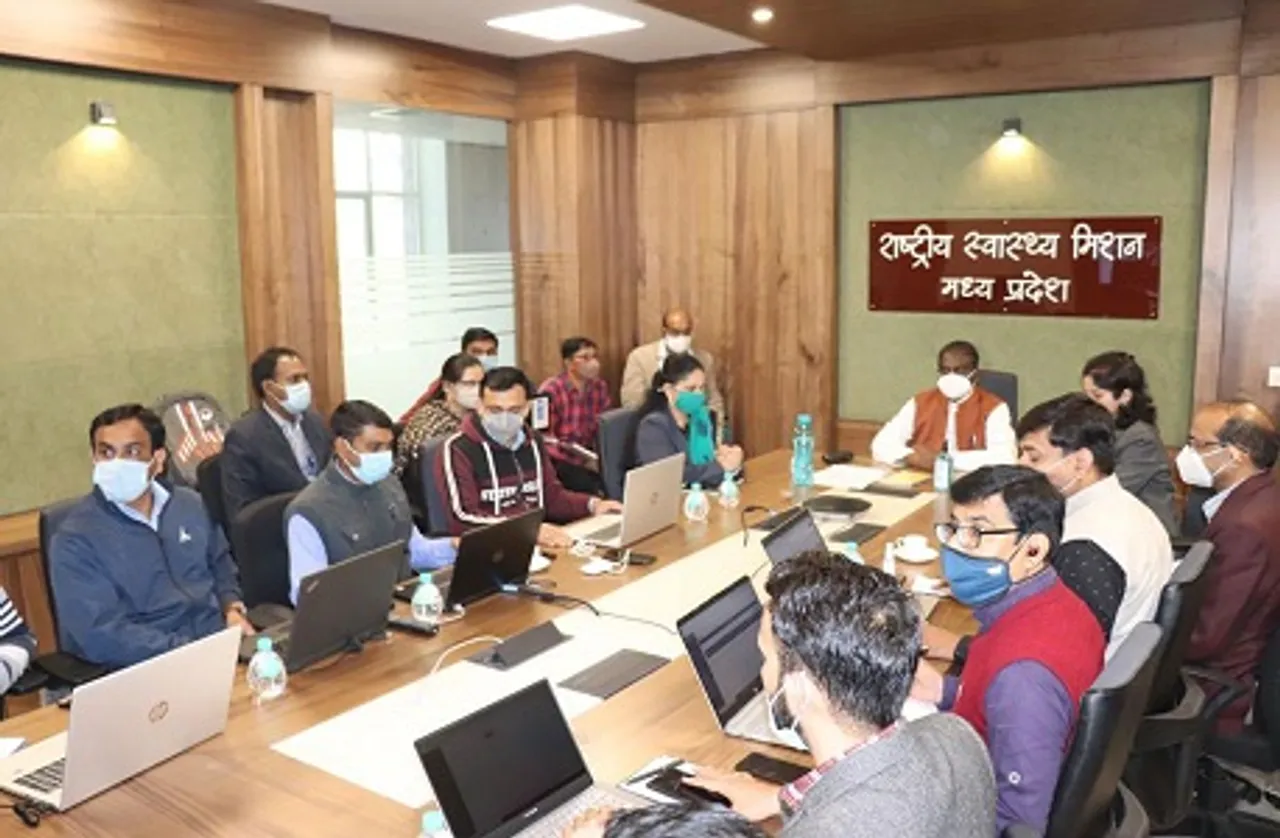 Dry Run Bhopal: ड्राई रन के सफलतापूर्वक संपन्न होने पर स्वास्थ्य मंत्री ने  अधिकारियों और कर्मचारियों को दी बधाई