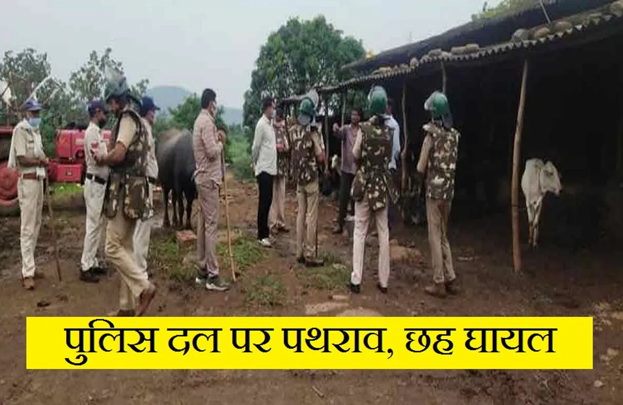 Indore News: दो गुटों में हुई झड़प की सूचना पर पहुंची पुलिस पर स्थानीय लोगों ने किया पथराव, छह घायल