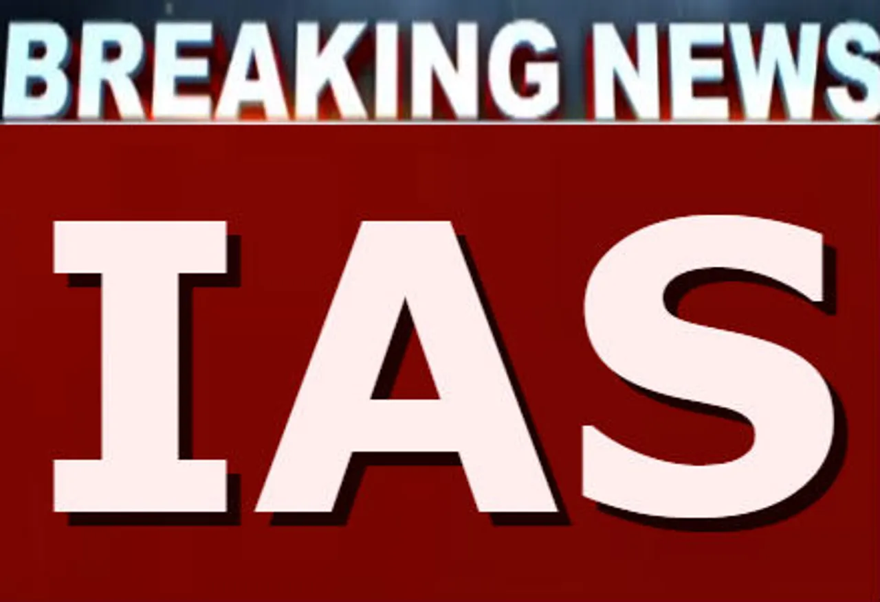 IAS SERVICE MEET: कोरोना के ओमिक्रॉन वैरिएंट का डर, एमपी में IAS सर्विस मीट स्थगित