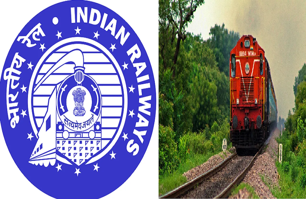 Indian Railways: रेलवे ने जारी की नई गाइडलाइन, अब पैनल्टी देने के बाद भी नहीं कर पाएंगे यात्रा
