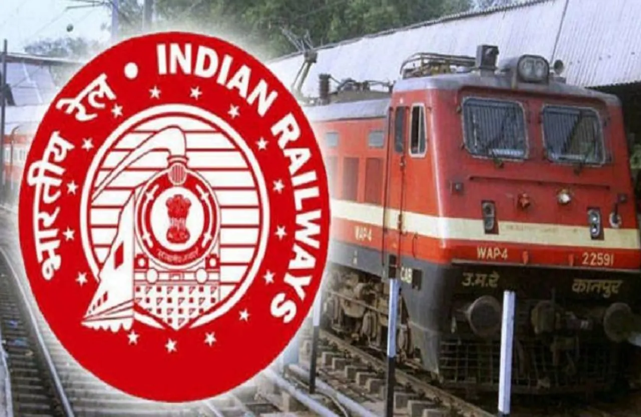 यात्रियों के लिए खुशखबरी, रेलवे ने शुरू किया इन ट्रेनों का संचालन
