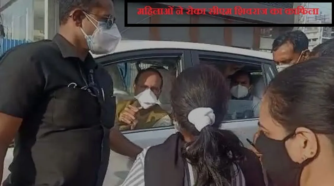 Parents की मांग को लेकर सख्त हुए सीएम शिवराज, कलेक्टर को दिए ये निर्देश