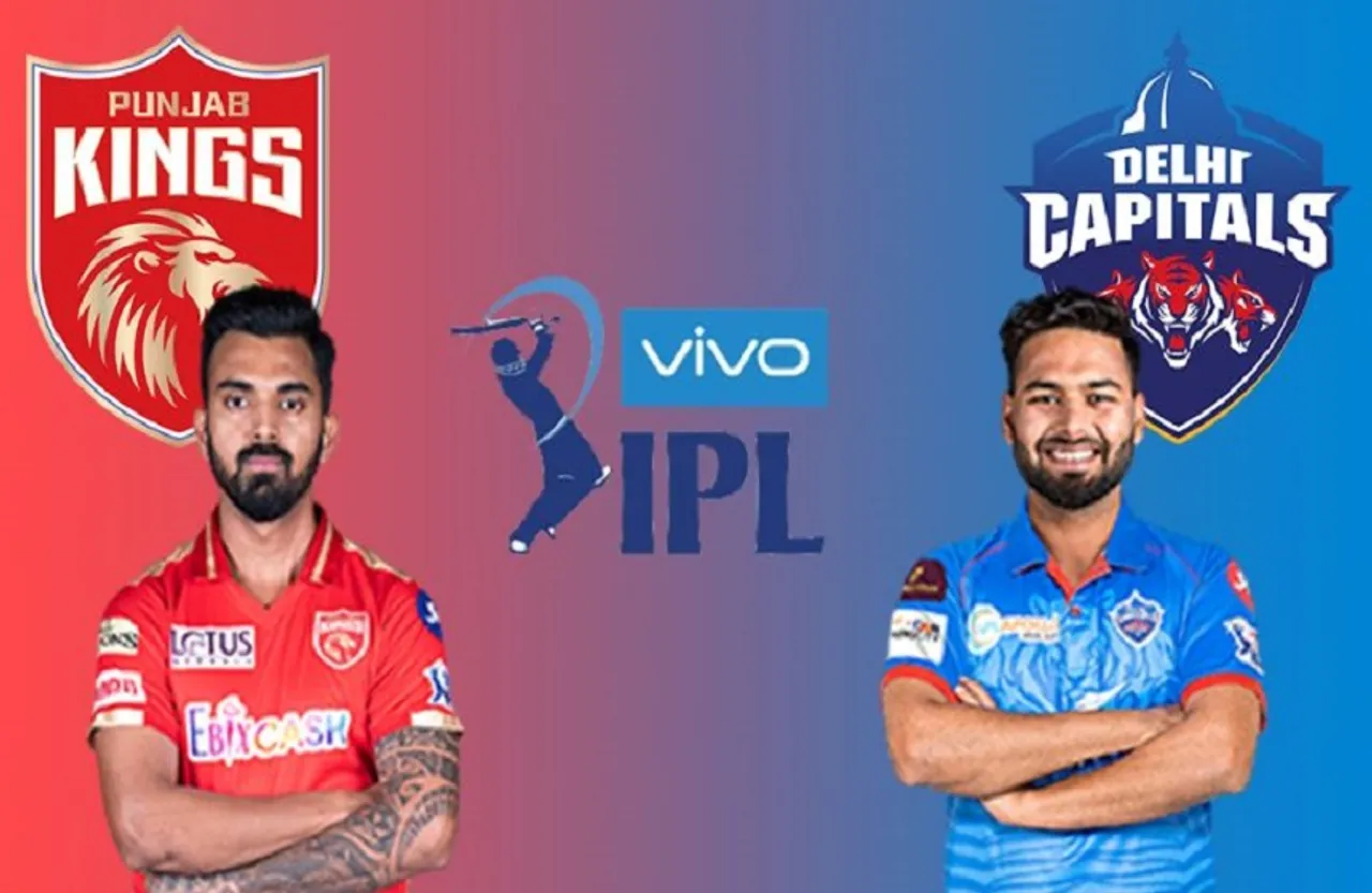IPL 2021 DC Vs PBKS: दिल्ली कैपिटल्स और पंजाब किंग्स के सामने जीत की लय बरकरार, जानें पिच रिपोर्ट और मैच प्रिडिक्शन