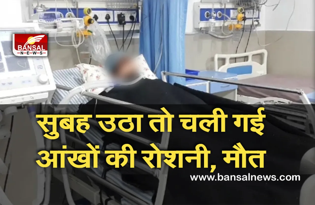 Mandsaur Sharab Kand: मंदसौर में जहरीली शराब पीने से एक और व्यक्ति की मौत! अब तक 6 ने तोड़ा दम