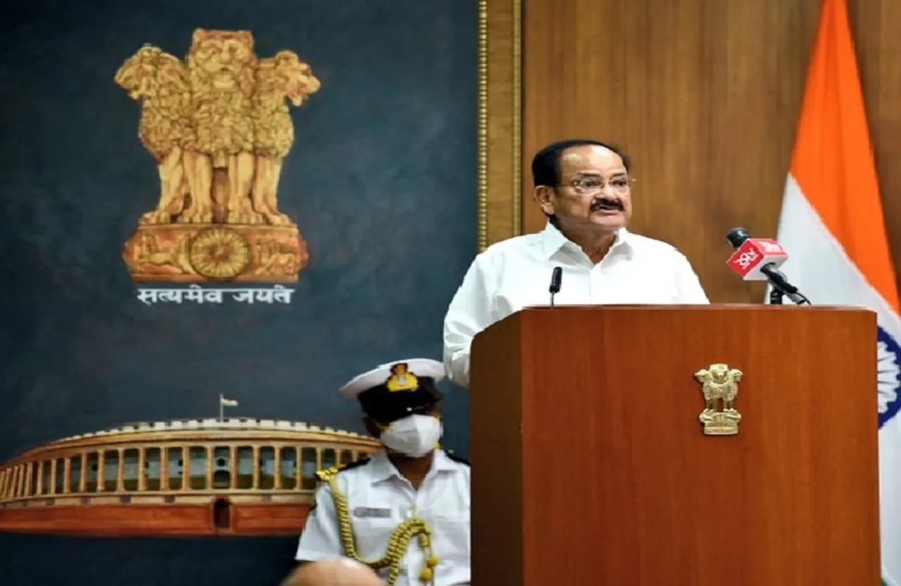 Khadi India Quiz Contest: प्रतियोगिता का शुभारंभ करेंगे उपराष्ट्रपति, जानिए क्या होगा खास...