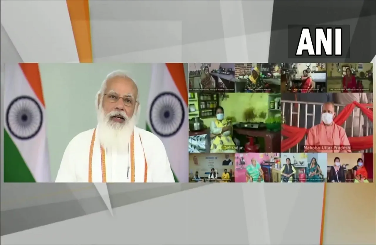 Pradhan Mantri Ujjwala Yojana 2021: उज्ज्वला योजना 2.0 की हुई शुरूआत, गरीब परिवारों को मिलेगा लाभ..