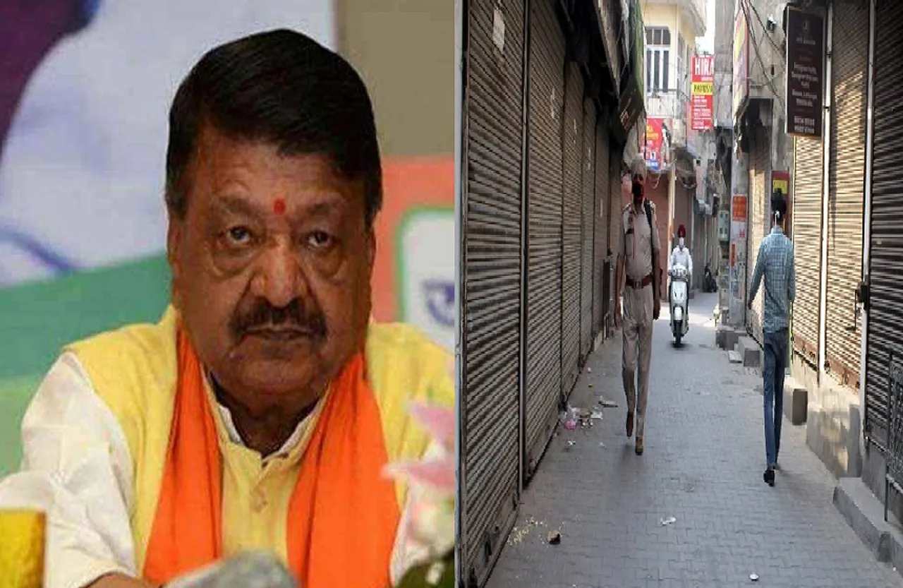 सख्त लॉकडाउन से नाखुश कैलाश विजयवर्गीय, ट्वीट कर जताई नाराजगी