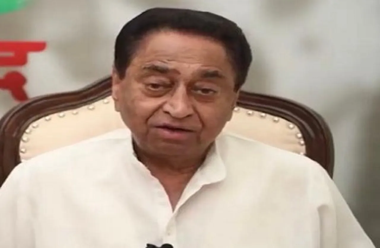 कमल नाथ ने कहा पिछले 15 वर्ष में MP बहुत पीछे रह गया, नौजवानों में हताशा और निराशा का माहौल
