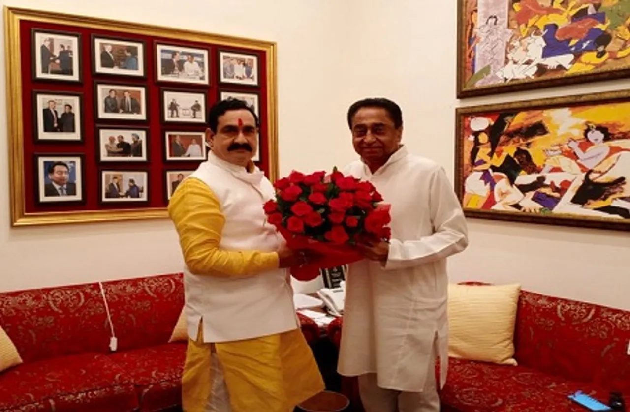 पूर्व सीएम कमलनाथ से मिले गृह मंत्री नरोत्तम मिश्रा