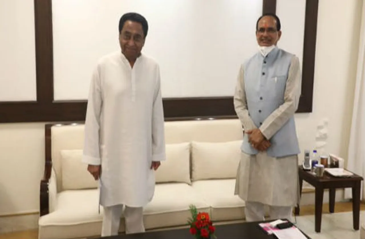 कमलनाथ ने सीएम शिवराज से की मुलाकात, जानें क्या हुई बात