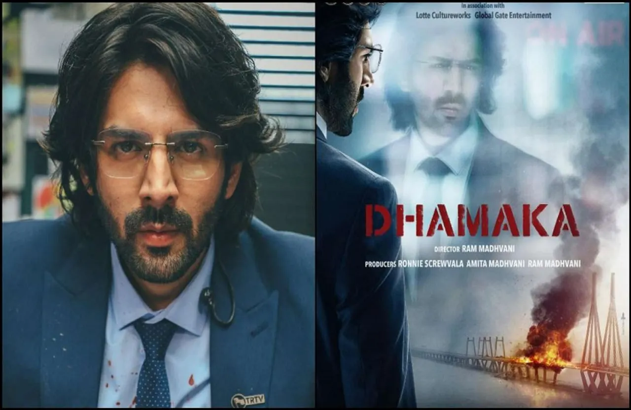 Movie Dhamaka: Netflix ने 135 करोड़ में खरीदे कार्तिक आर्यन की धमाका के राइट्स, OTT पर बिकने वाली सबसे महंगी फिल्म बनी
