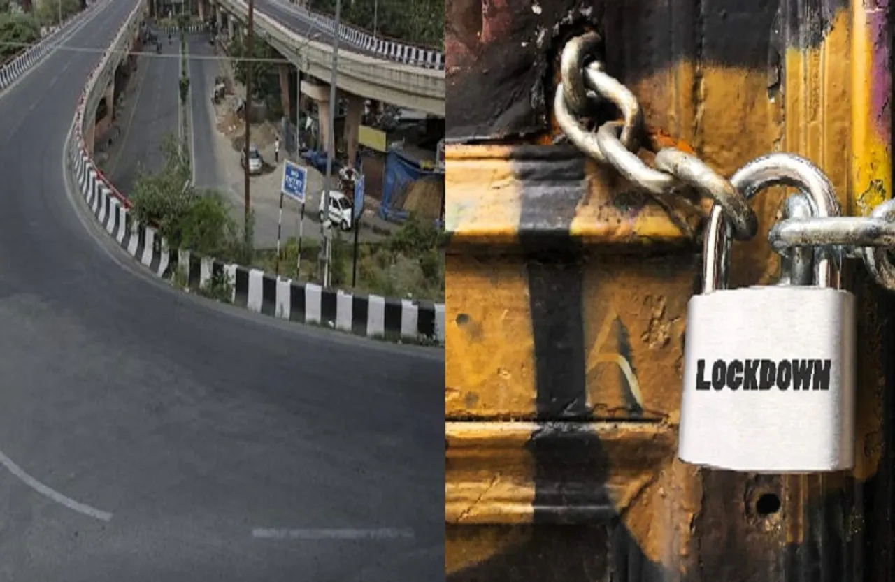 इस जिले में राहत के साथ 31 मई तक बढ़ाया गया लॉकडाउन, हर गुरुवार रहेगा पूर्ण लॉकडाउन