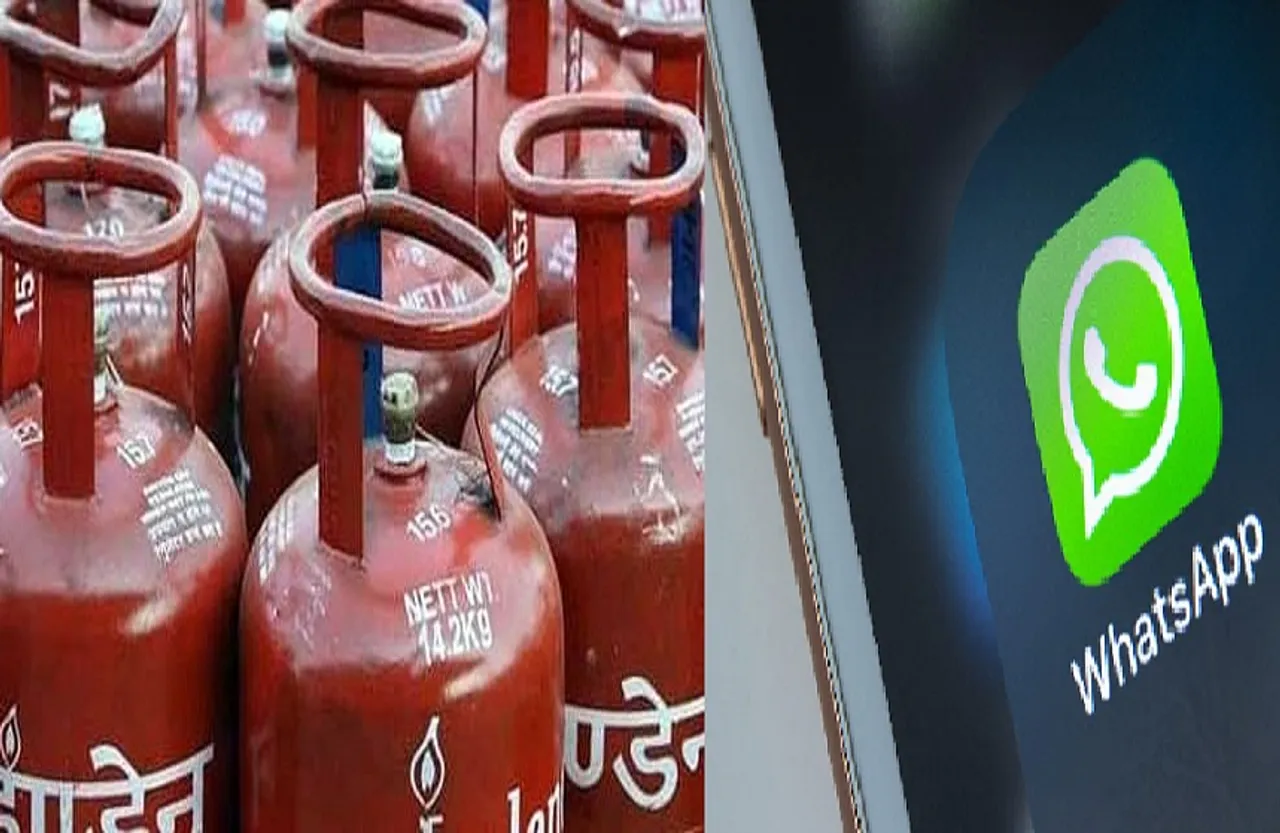 अब WhatsApp पर सिर्फ एक मैसेज में बुक होगा LPG सिलेंडर, जानिए आसान तरीका