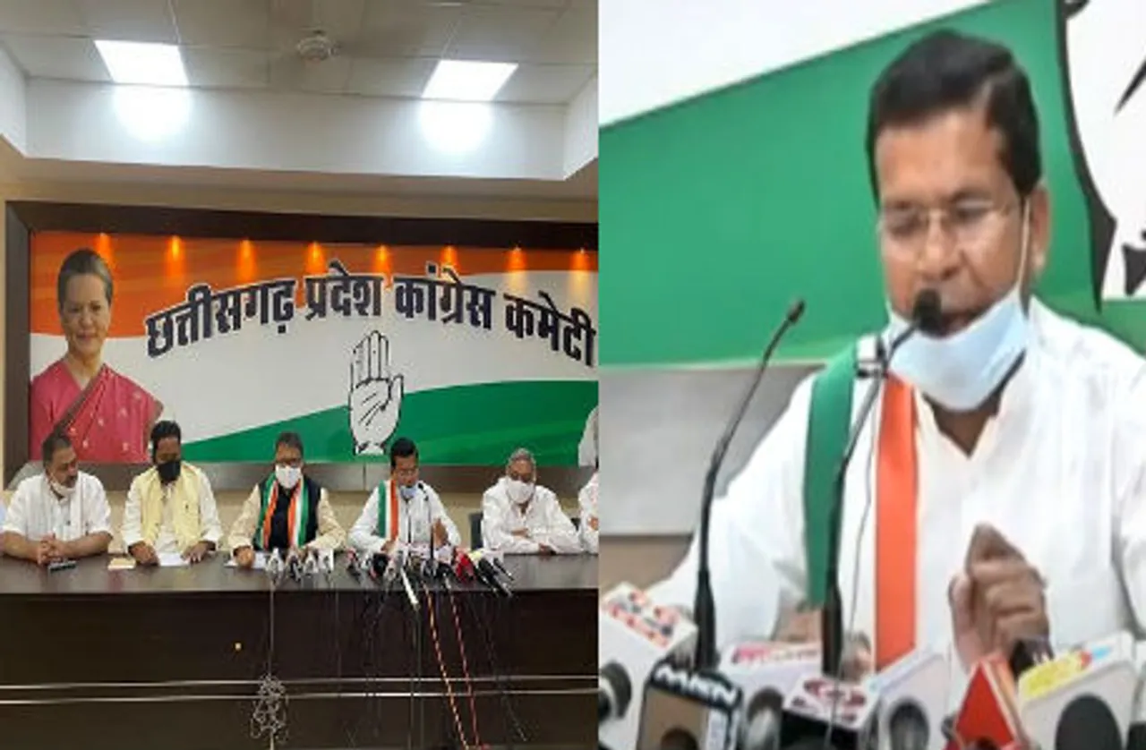 CG पीसीसी अध्यक्ष मोहन मरकाम ने कहा 'नोटबंदी नरेंद्र मोदी की सबसे बड़ी असफलता'