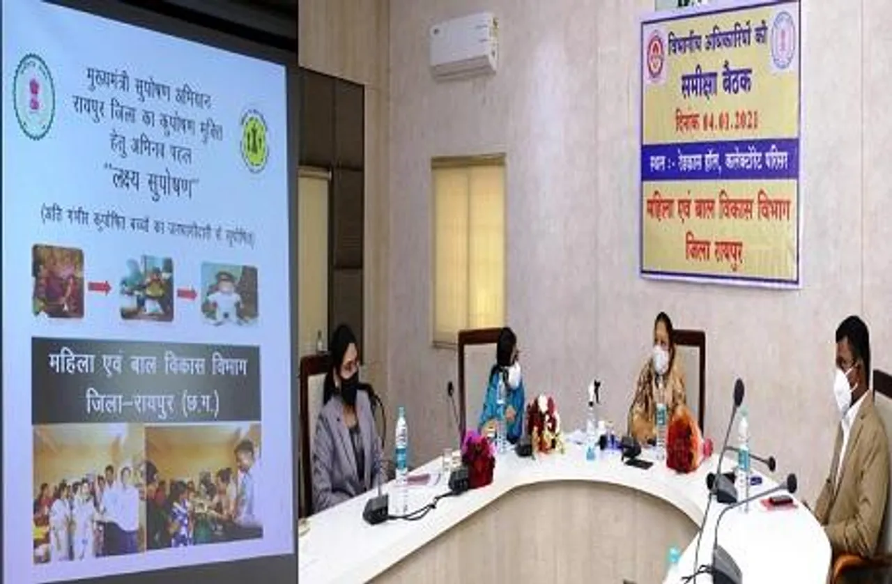 मंत्री अनिला भेंड़िया ने अधिकारियों की ली समीक्षा बैठक, कहा- सभी आंगनबाड़ी केंद्रे में गर्म भोजन देना सुनिश्चित करें