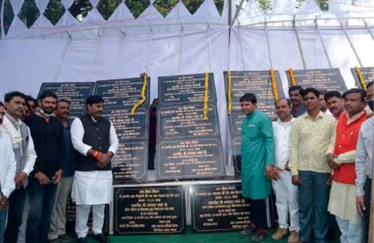 प्रोटेम स्पीकर ने किया 23 नल जल योजनाओं का शिलान्यास