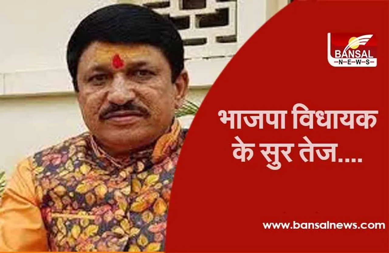 Narayan Singh: विंध्य को लेकर फिर चर्चा में आए नारायण सिंह, पीएम मोदी को चिट्ठी लिख की यह मांग