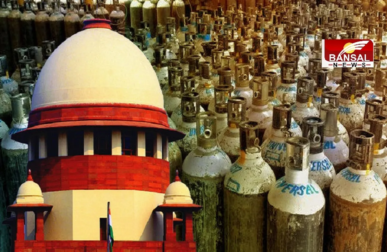 Mission Oxygen: ऑक्सीजन संकट के बीच SC ने गठित की नेशनल टास्क फोर्स, वितरण और जरूरत पर रखेगें नजर
