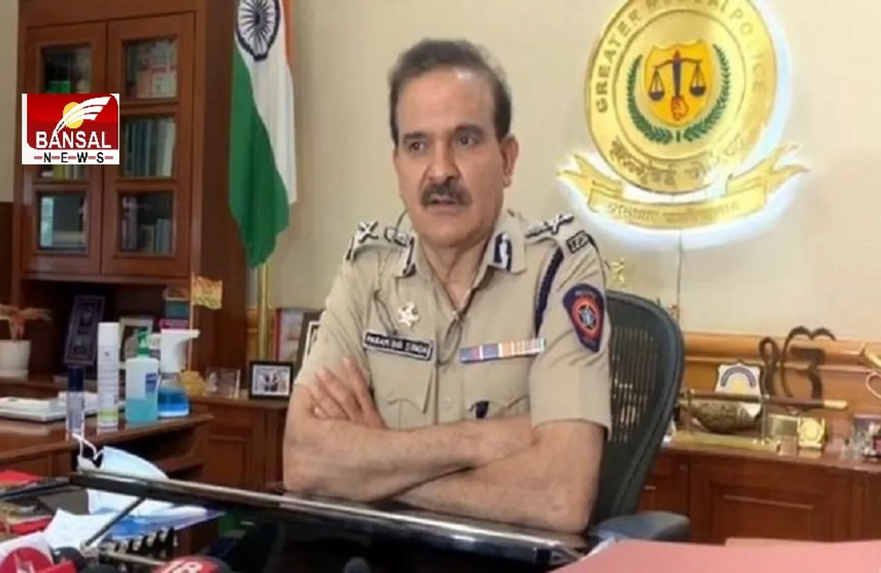 SC/ST एक्ट मामले में परमबीर सिंह को मिली बड़ी राहत, बॉम्बे HC ने 24 मई तक टाली गिरफ्तारी