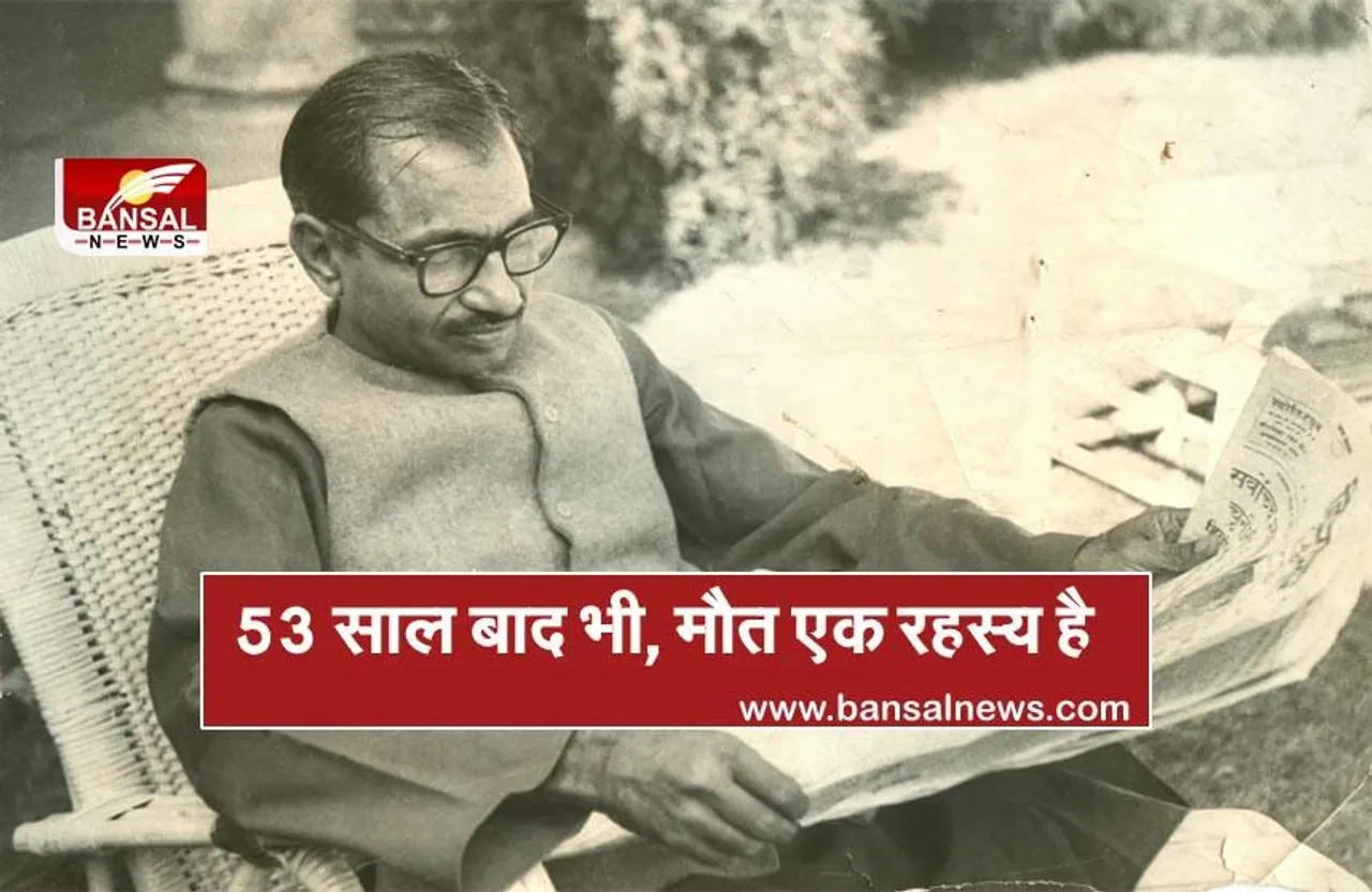 पंडित दीनदयाल उपाध्याय की मौत 53 साल बाद भी एक रहस्य है, जानिए उनके संघर्ष की कहानी