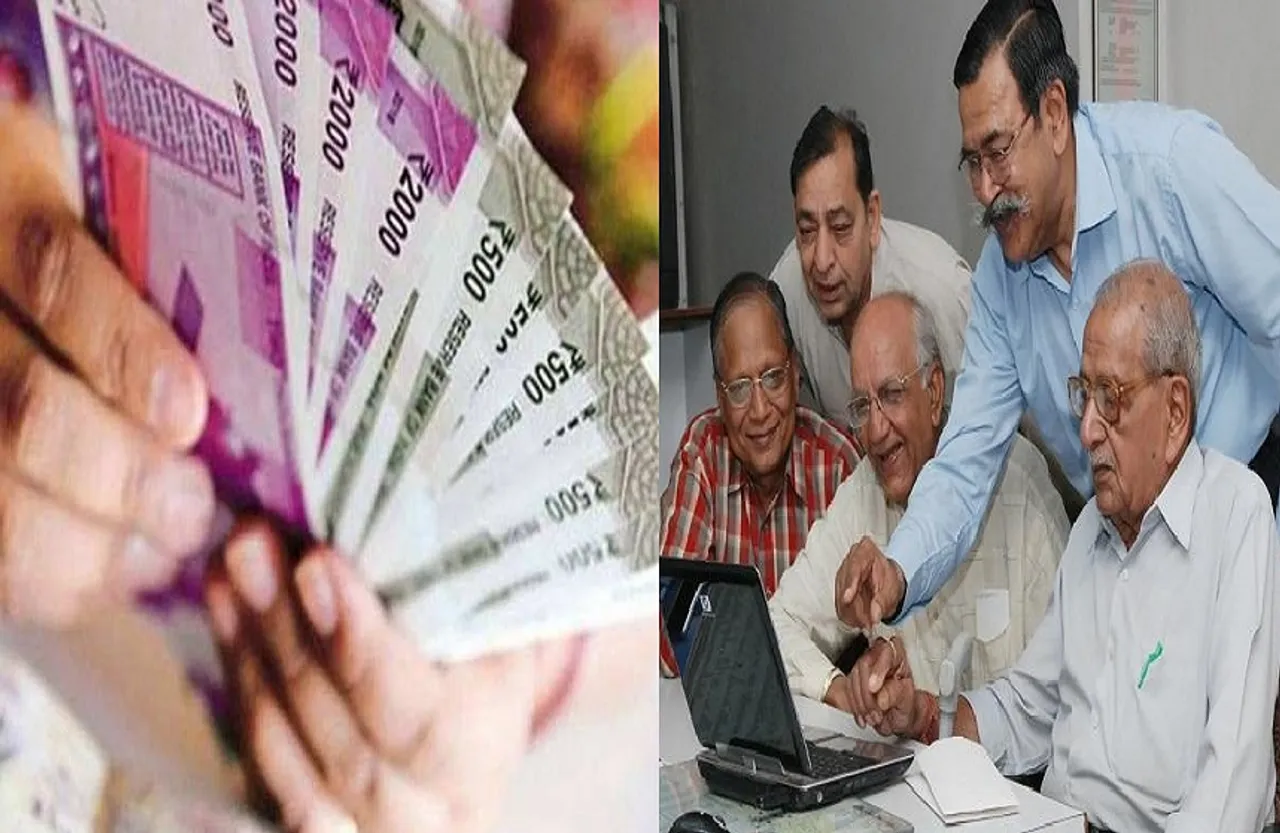 सरकारी कर्मचारियों के लिए अच्छी खबर, अब रिटायरमेंट के दिन ही मिल जाएंगे पेंशन लाभ