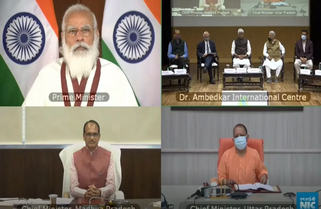 पीएम की मौजूदगी में हुआ केन-बेतवा परियोजना का ऐतिहासिक फैसला, 45 हजार करोड़ रुपए से होगा निर्माण, मप्र के इन जिलों की बदलेगी तस्वीर...