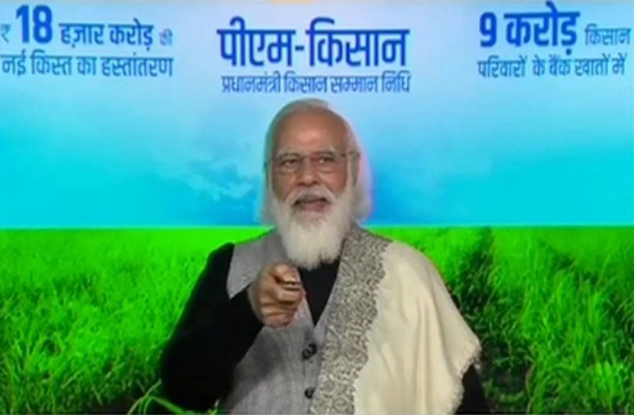 PM Kisan: पीएम मोदी ने 9 करोड़ किसानों के खाते में ट्रांसफर किए 18 हजार करोड़ रुपये, 6 राज्यों के किसानों से संवाद भी किया