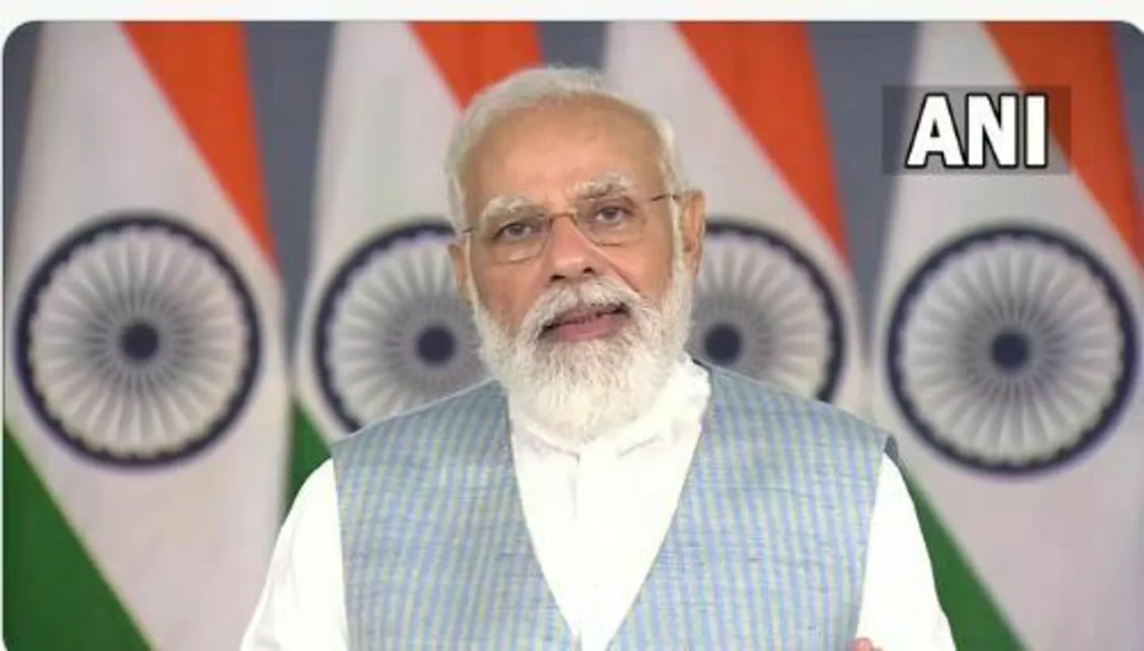 Natural Farming: प्राकृतिक खेती पर PM Modi का किसानों से संवाद, कही यह बात