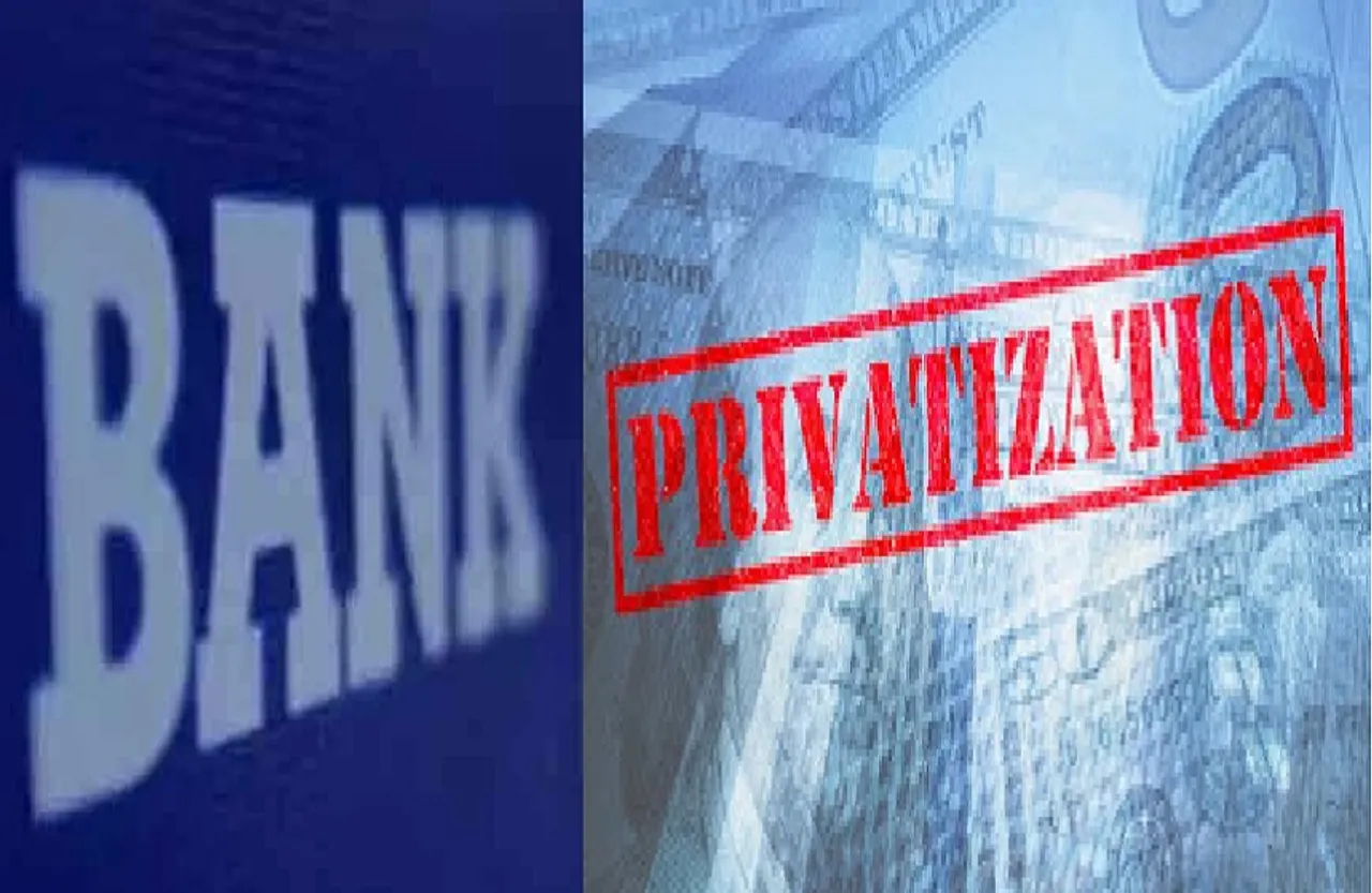 Bank Privatisation: प्राइवेटाइजेशन की लिस्ट में ये 5 सरकारी बैंक शॉर्टलिस्ट, यहां चेक करें सूची