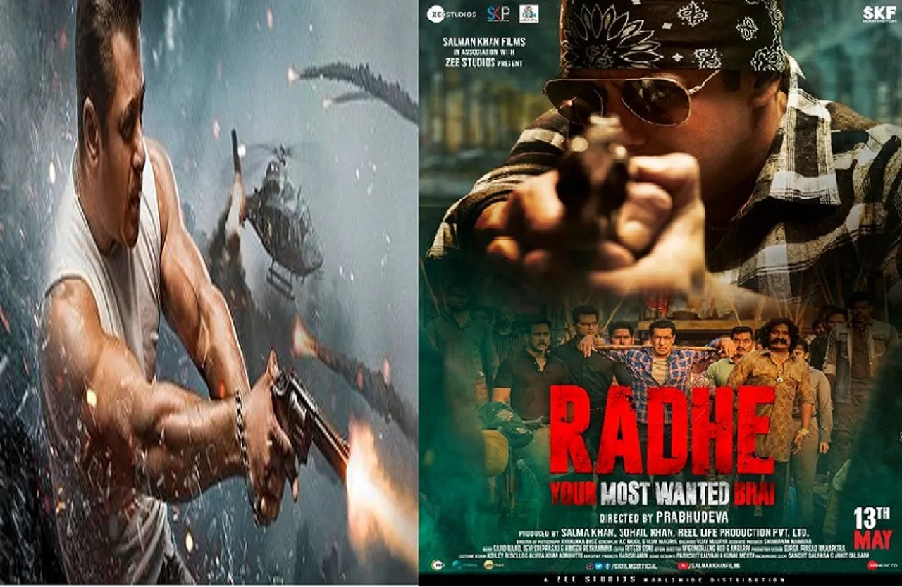 Radhe Trailer: सलमान खान की 'राधे' का ट्रेलर रिलीज, भरपूर एंटरटेनमेंट के साथ करते आए मारधाड़