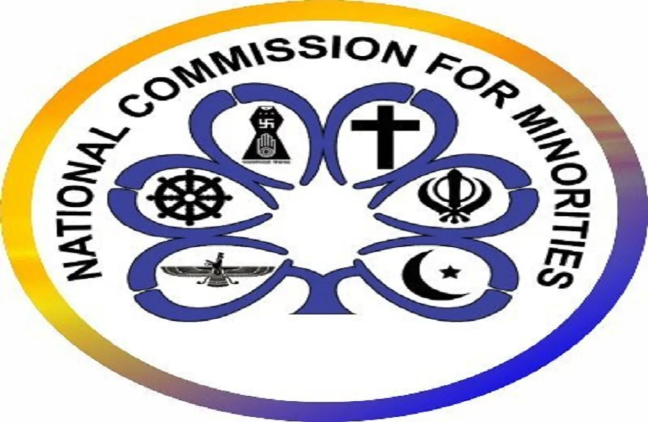 National Commission for Minorities: उच्चतम न्यायालय में दाखिल ह्ई याचिका, अल्पसंख्यकों को माना जाए ''कमजोर वर्ग''