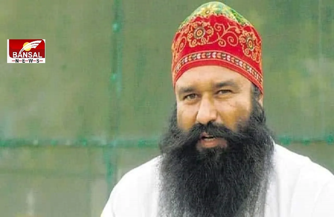 Ram Rahim Health: जेल में बंद राम रहीम की तबीयत बिगड़ी, 23 दिन में दूसरी बार ले जाया गया अस्पताल