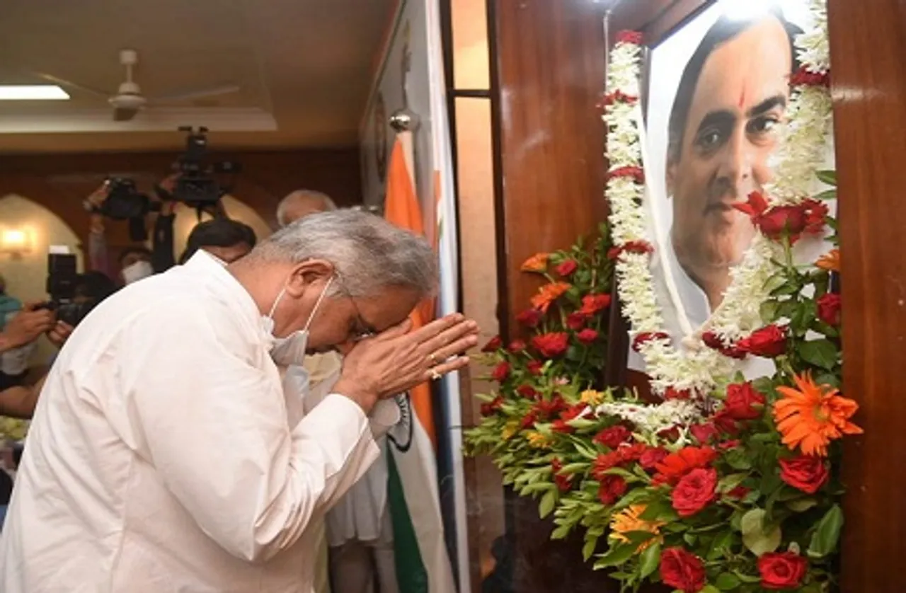 कांग्रेस भवन की जमीन पर सियासत, पूर्व सीएम रमन सिंह ने लगाए आरोप