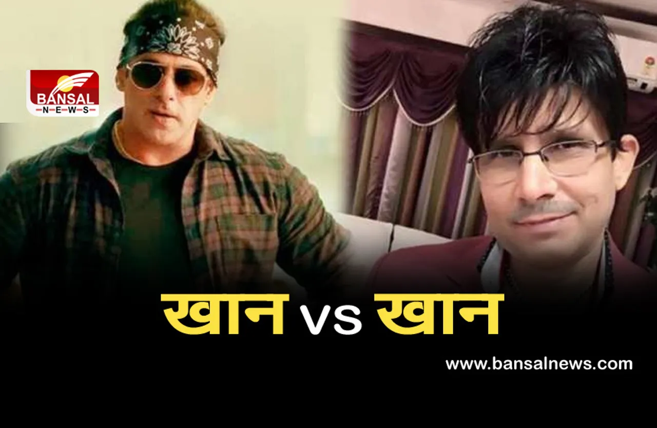 Radhe Review: सलमान ने ठोका इस शख्स पर मानहानि का मुकदमा, जानिए क्या है पूरा मामला