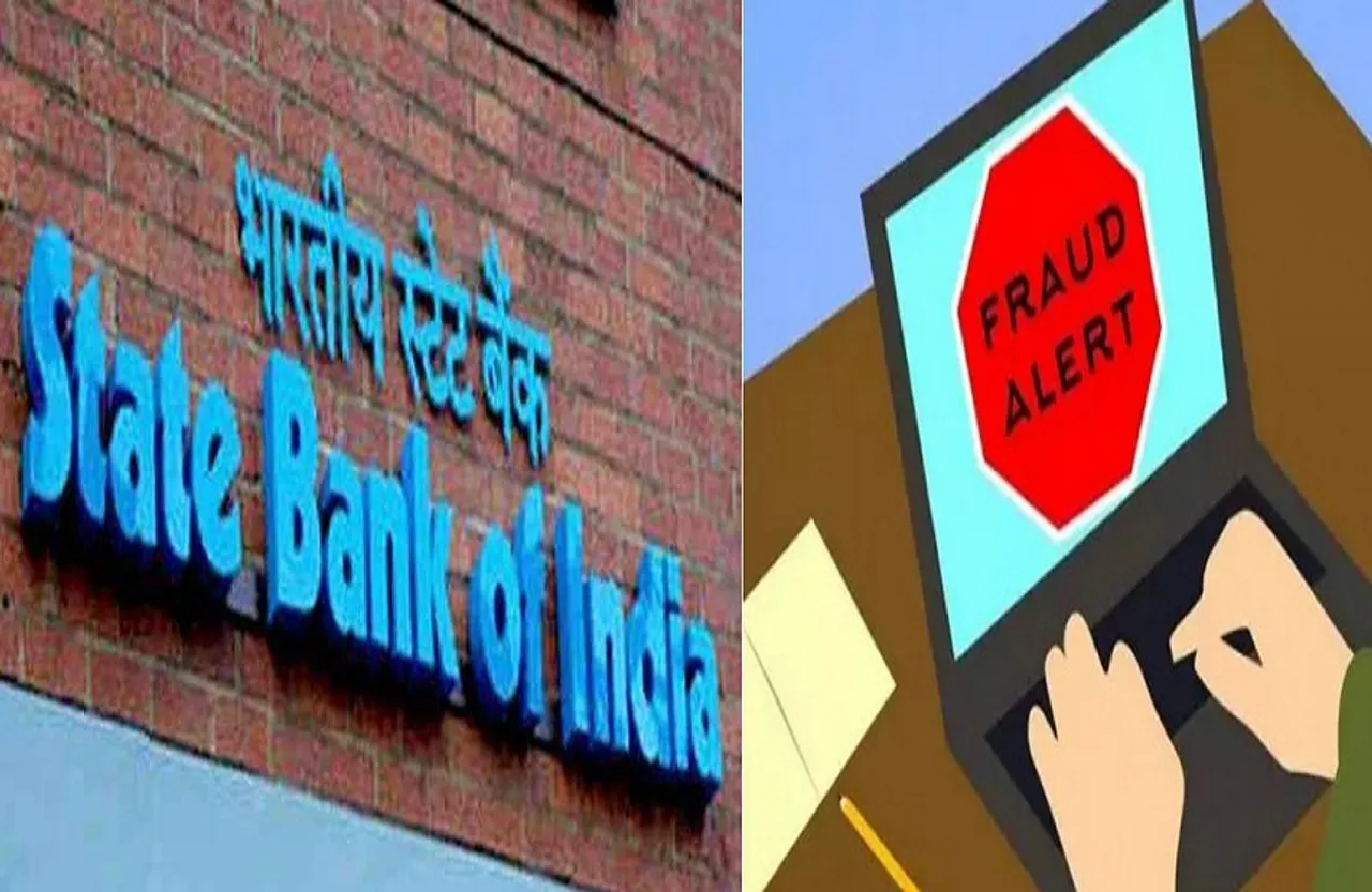 SBI ने ग्राहकों को किया अलर्ट, लोन देने के नाम पर आए कॉल, तो ना उठाएं, वरना अकाउंट हो जाएगा खाली
