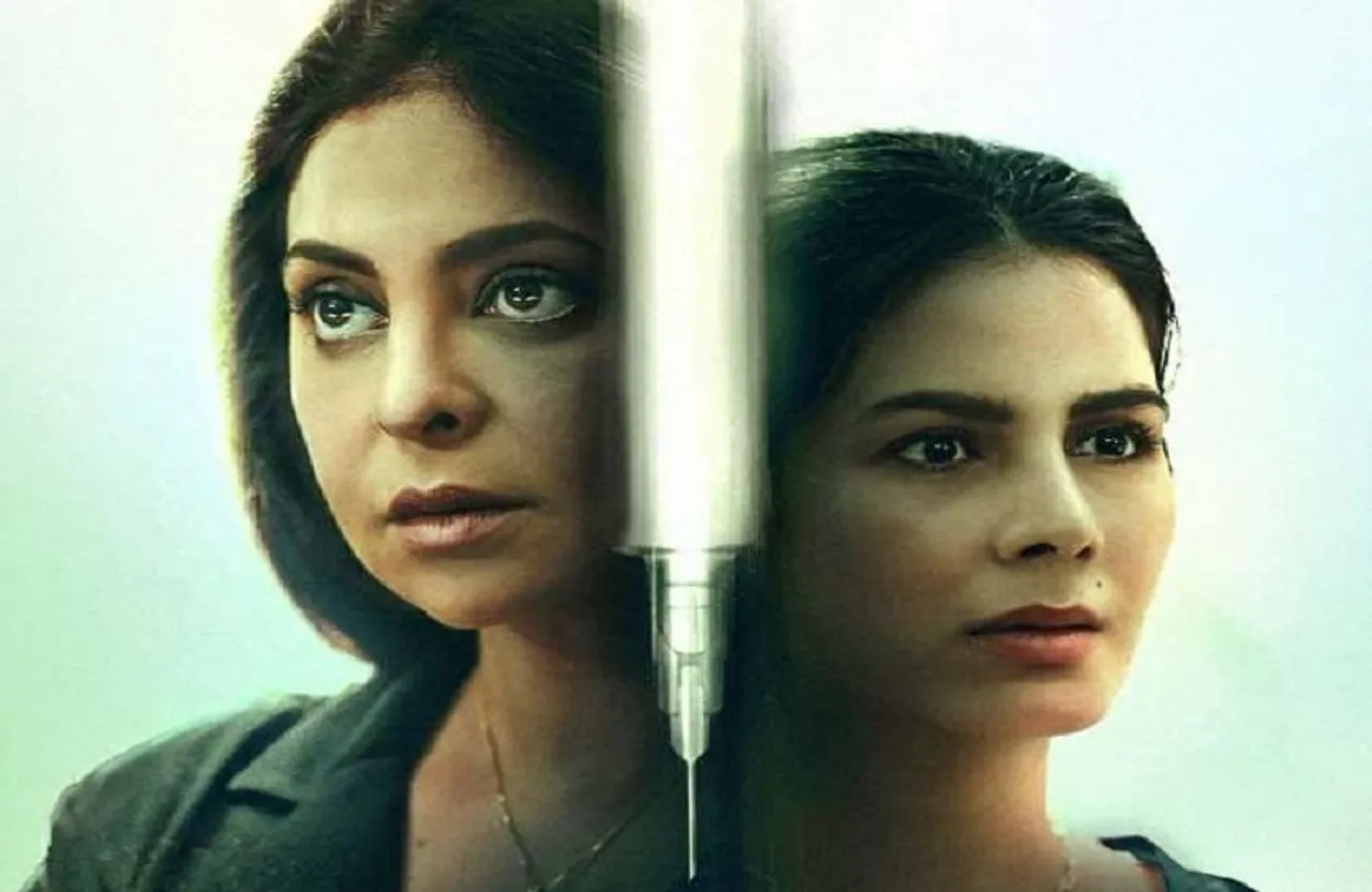 Human: शेफाली शाह और कीर्ति कुल्हारी की वेब सीरीज का ट्रेलर रिलीज, इस दिन होगी रिलीज