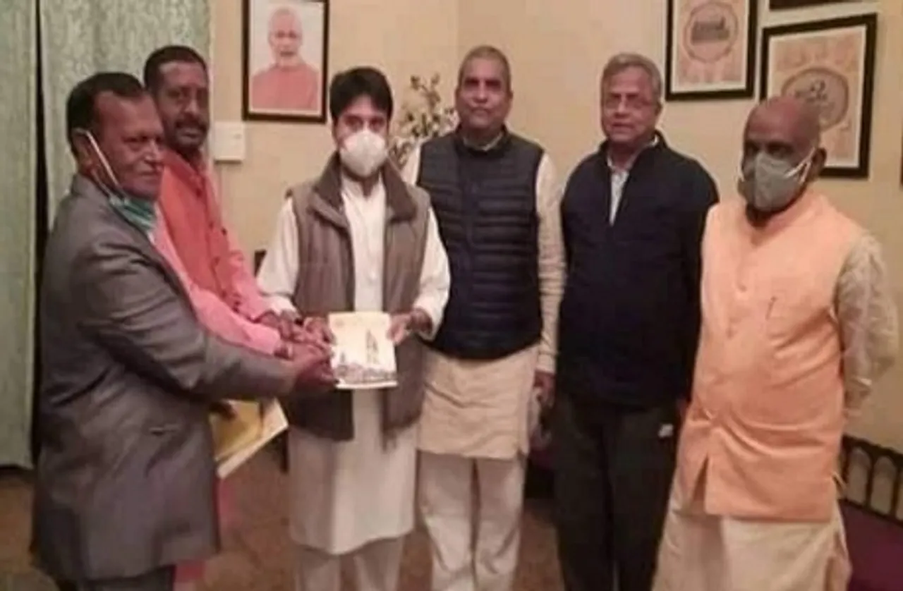 Jyotiraditya Scindia: राम मंदिर निर्माण के लिए सिंधिया ने दिए 5 लाख, बोले- राम काज कीन्हे बिना मोहि कहां विश्राम