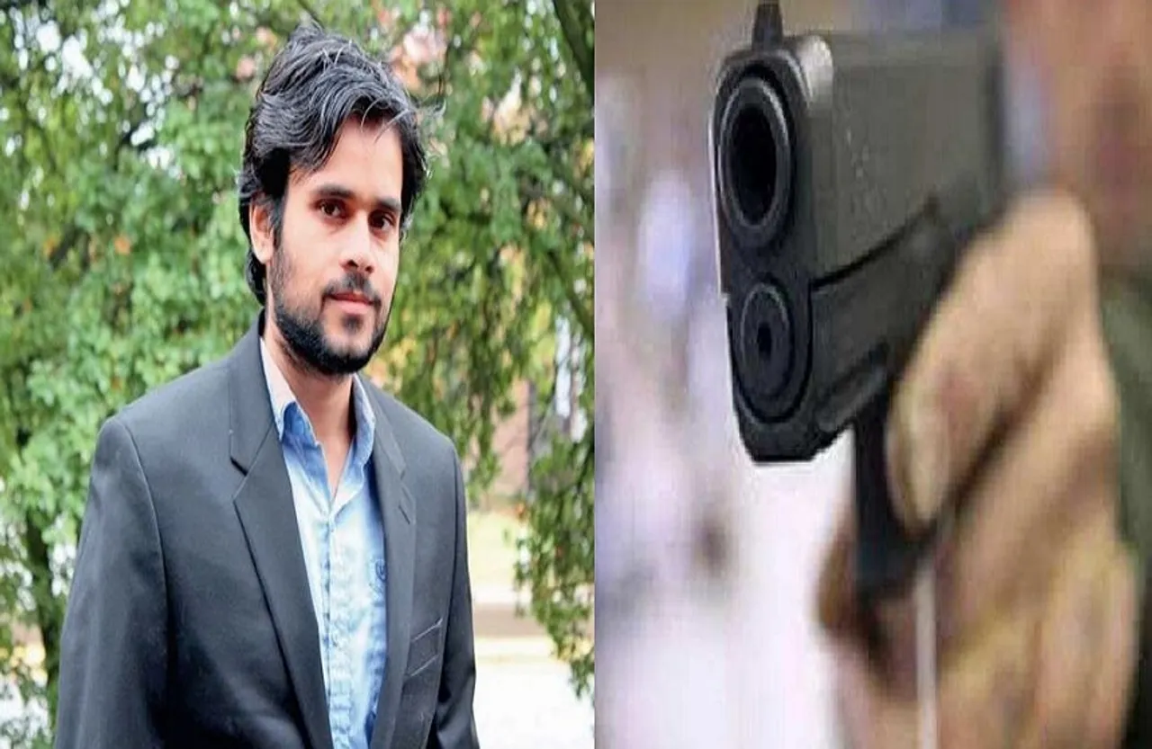 अमेरिका में बेटे की गोली मारकर हत्या, मां ने ऑानलाइन देखा सुपुर्दे खाक होते, जुलाई में तय होना था बेटे का निकाह