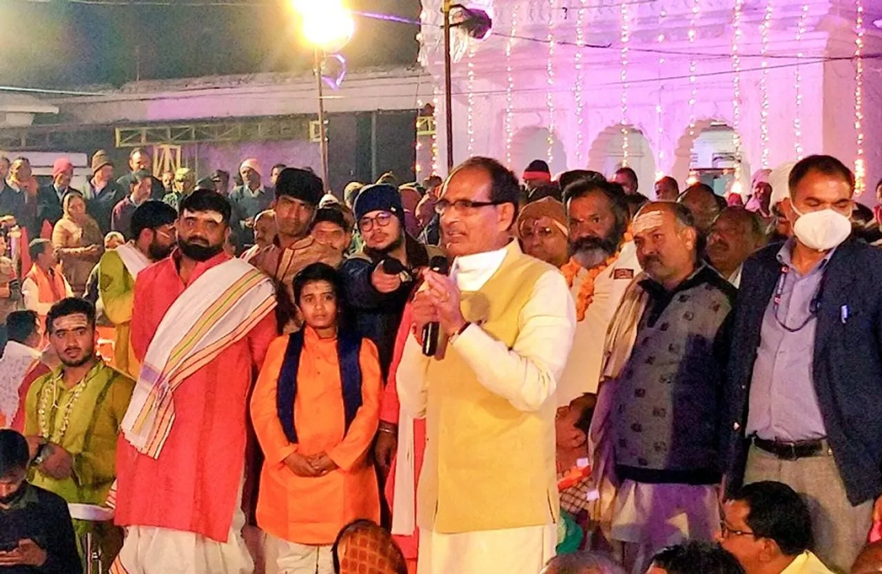 MP: आज से एक साल तक हर दिन एक पौधा लगाएंगे सीएम शिवराज, अमरकंटक में लिया संकल्प