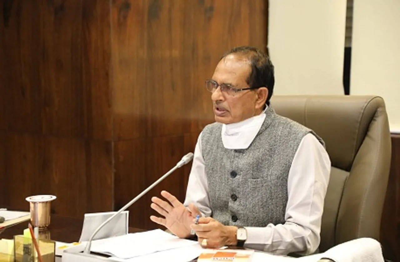 MP School Reopen: शिवराज सरकार का फैसला- 1 अप्रैल से शुरू होगा नया शैक्षणिक सत्र, 10वीं-12वीं की कक्षाएं जल्द होंगी शुरू