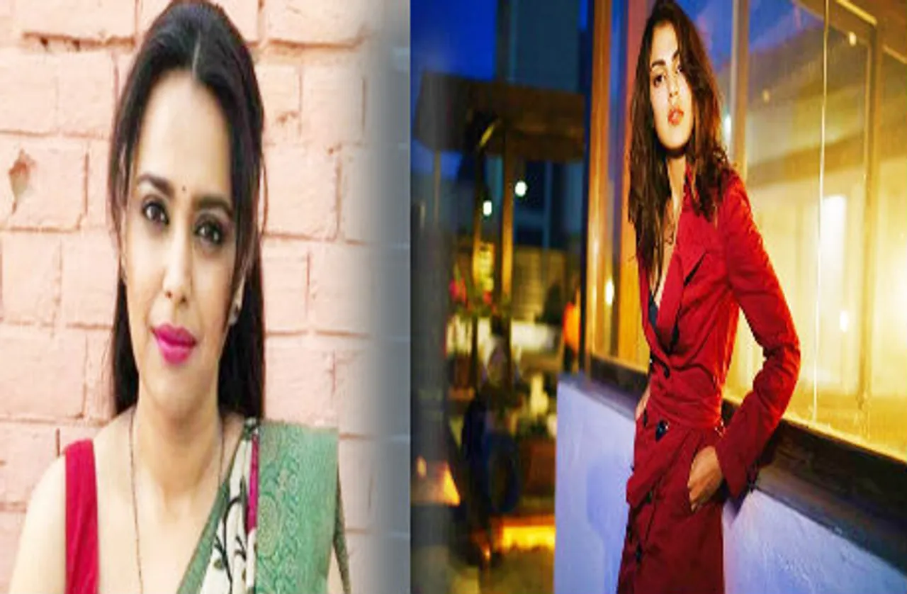 सुशांत केस में रिया चक्रवर्ती के पक्ष में आई स्वरा भास्कर, कहा- 'शर्म आनी चाहिए भारतीय मीडिया'