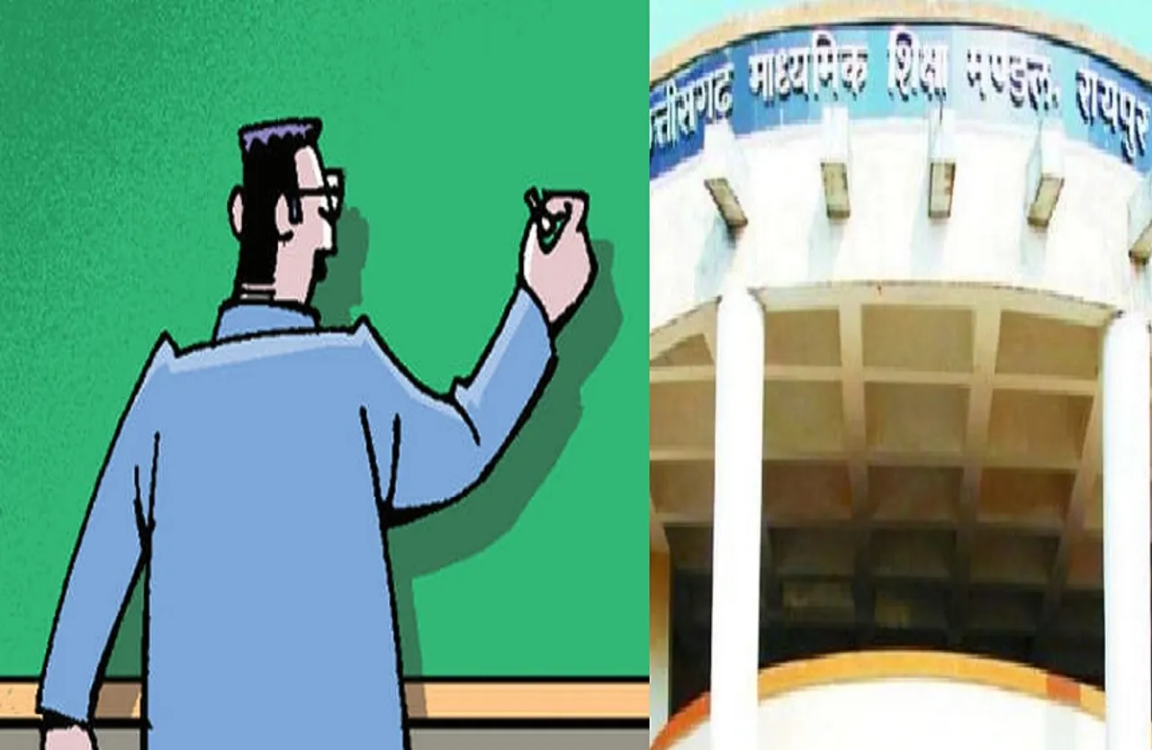 इंगलिश मिडियम स्कूलों में शिक्षकों की प्रतिनियुक्ति पर होगी भर्ती, कलेक्टर ने ली बैठक