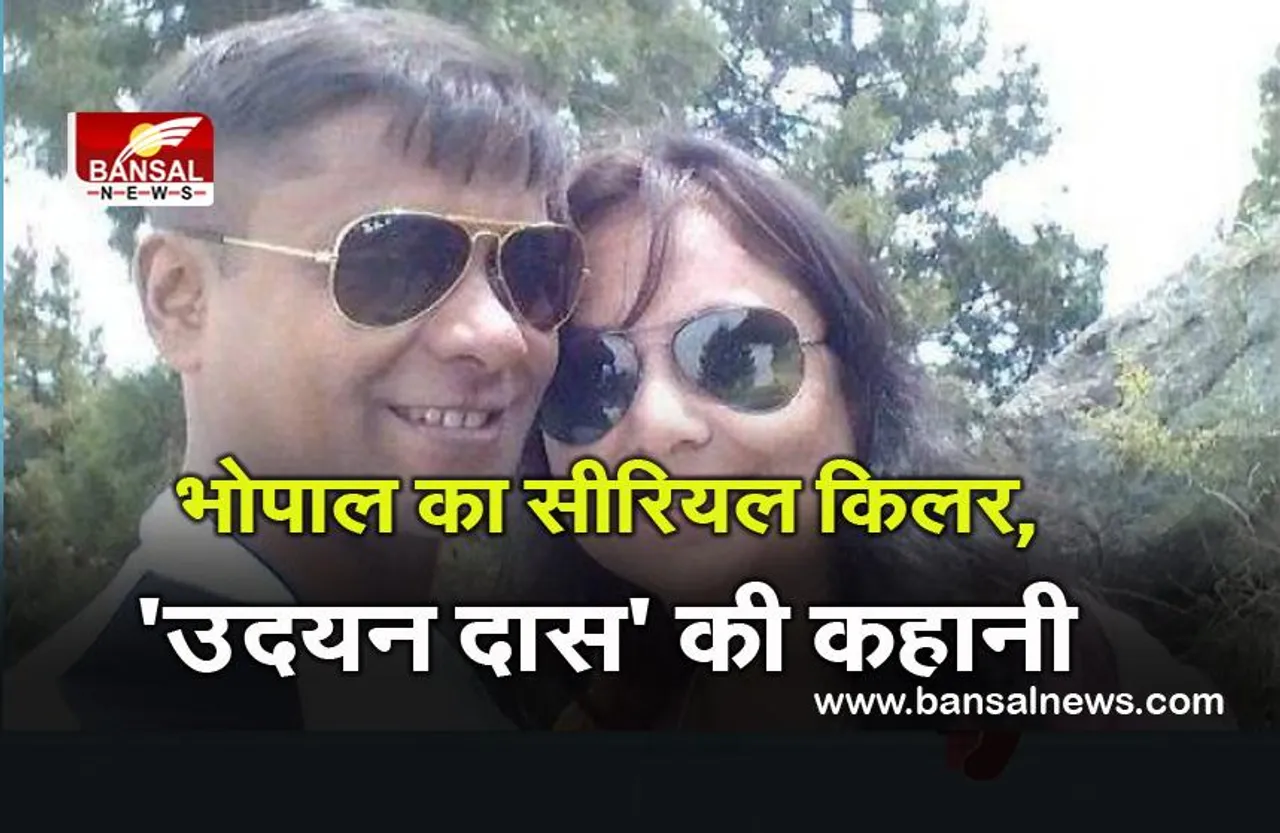 Bhopal: आकांक्षा हत्याकांड की कहानी, जिसने पूरे देश को झकझोर कर रख दिया था