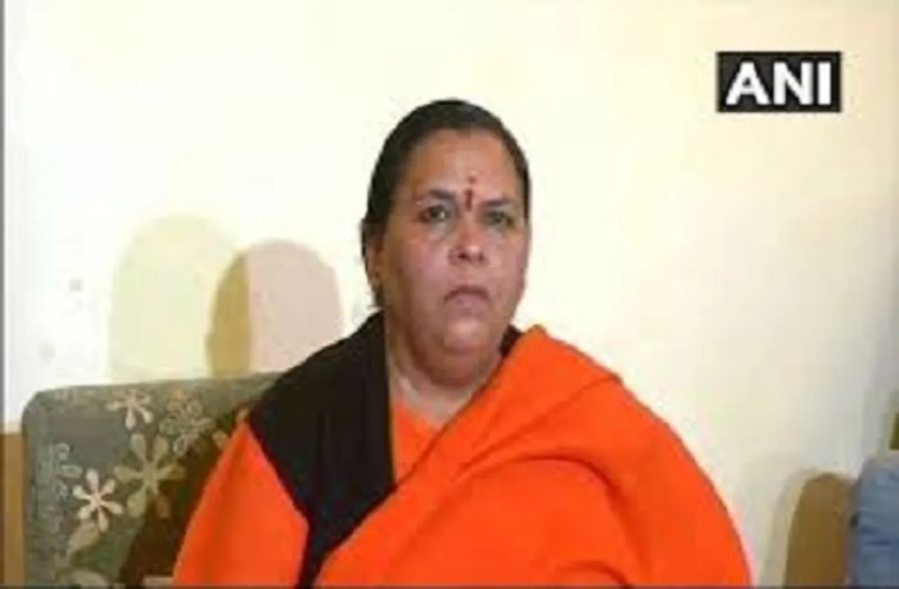 पाक के कबूलनामे पर उमा भारती का बयान, कहा-अब भारत सरकार  उठाएगी उचित कदम