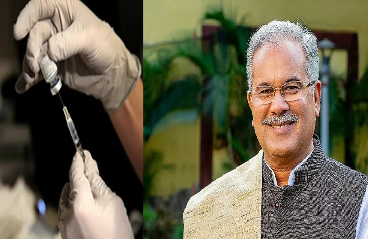 वैक्सीन वेस्टेज के आरोपों पर सीएम भूपेश का बड़ा बयान, कहा मामले पर राजनीति कर रही केंद्र
