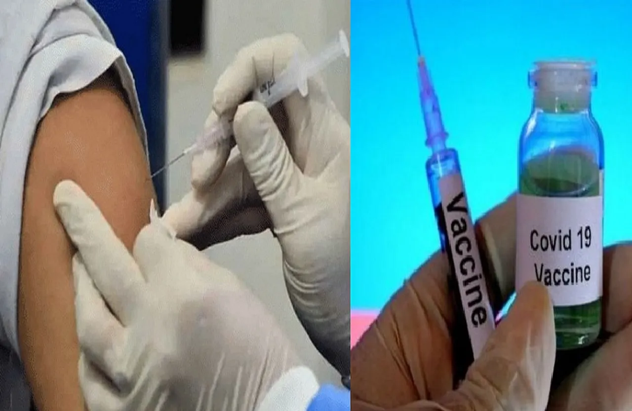 Corona Vaccine: राज्यों को 2.87 करोड़ से अधिक वैक्सीन मुफ्त दे चुकी सरकार,1.05 करोड़ यूज होना बाकी