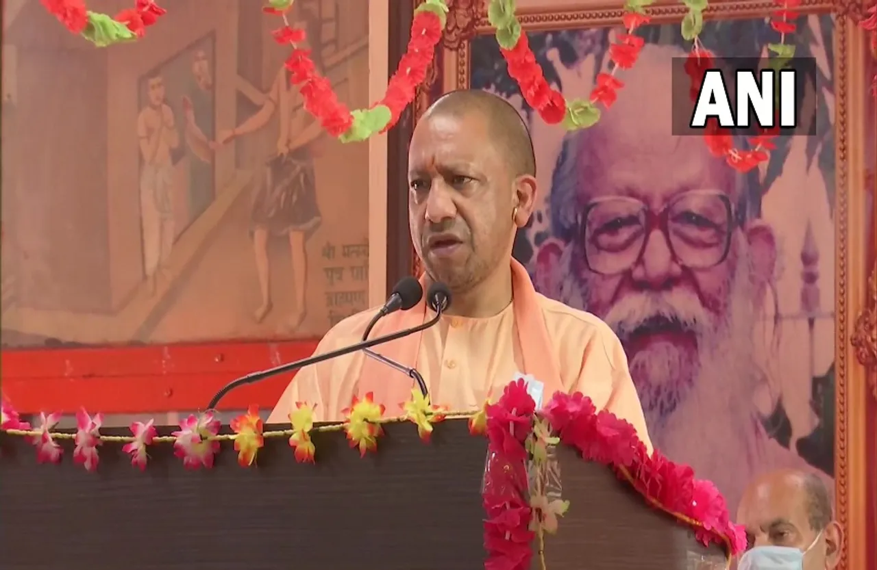CM Yogi: नया भारत बनाना है तो हर नागरिक को अपना आत्म अवलोकन करना होगा- योगी आदित्यनाथ